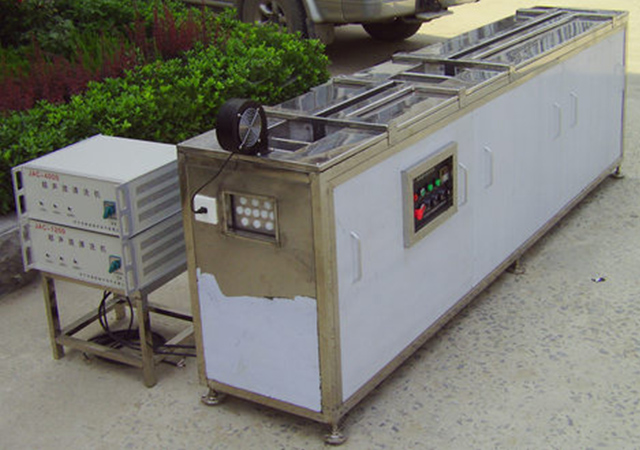 線(xiàn)材用超聲波清洗機3.jpg