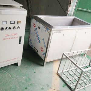 汽車(chē)零部件生產(chǎn)用超聲波清洗機